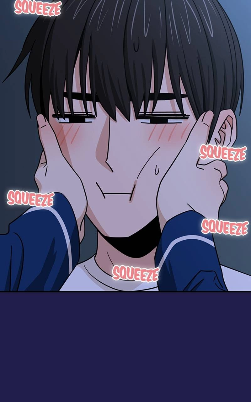Maybe Meant to Be Chapter 76 - Are You Nervous? Page 45