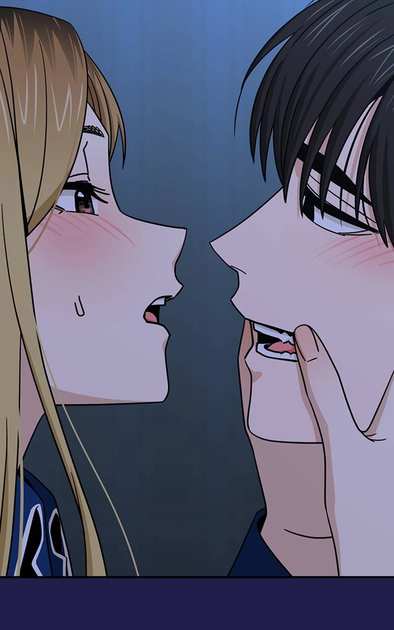 Maybe Meant to Be Chapter 76 - Are You Nervous? Page 50