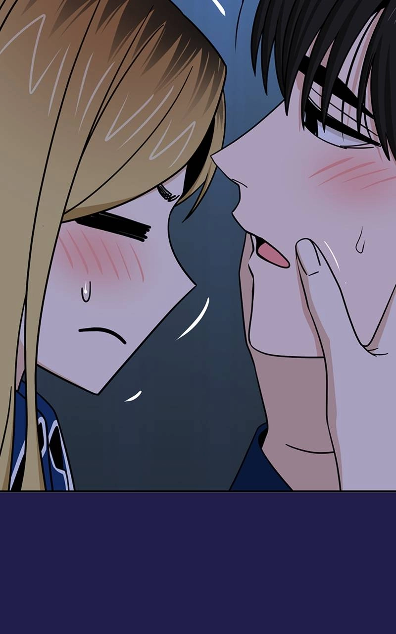 Maybe Meant to Be Chapter 76 - Are You Nervous? Page 52