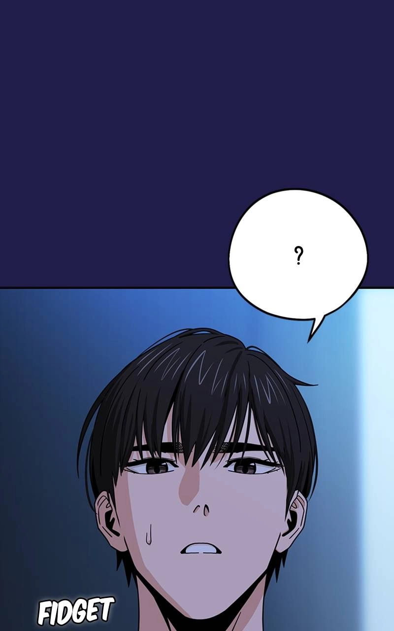 Maybe Meant to Be Chapter 76 - Are You Nervous? Page 53