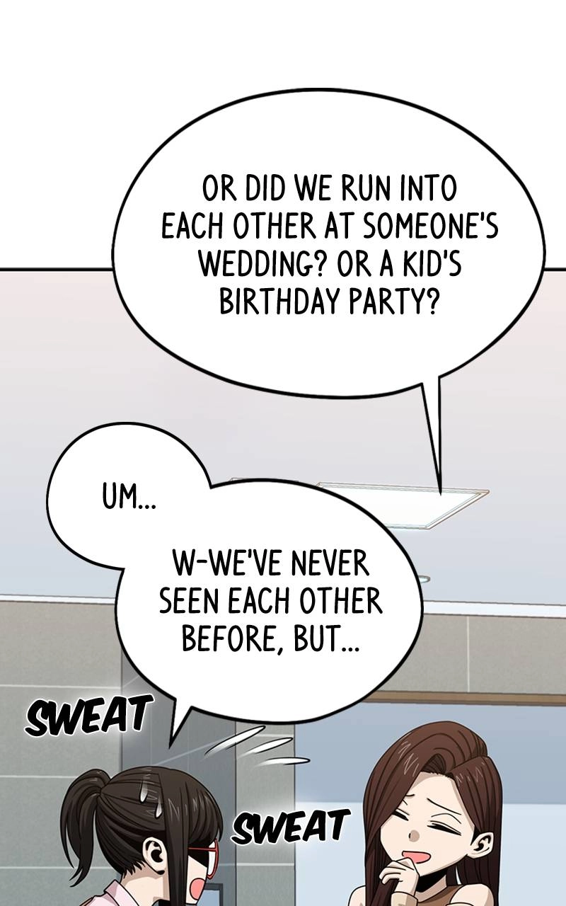 Maybe Meant to Be Chapter 60 - My Sang-u Page 20