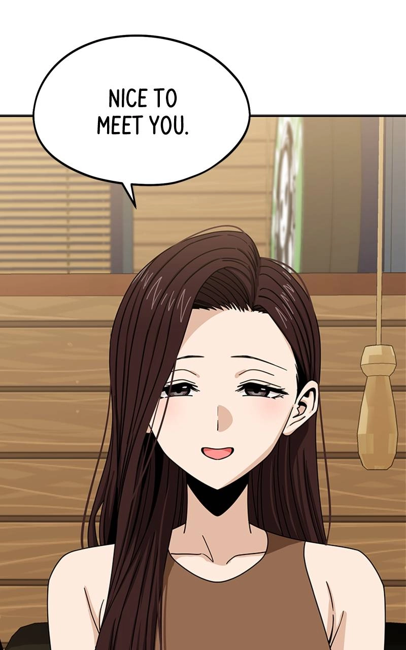 Maybe Meant to Be Chapter 60 - My Sang-u Page 51