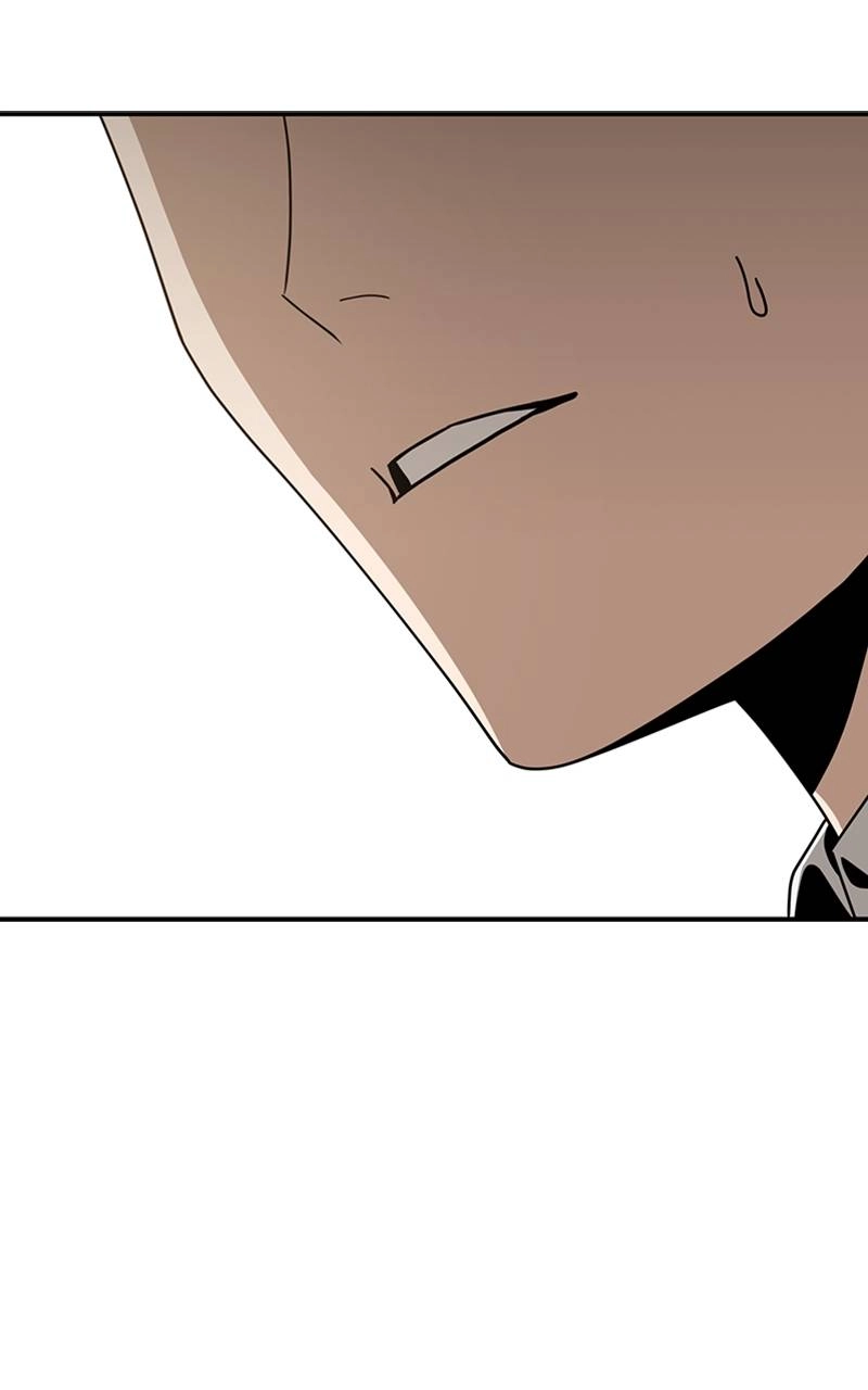 Maybe Meant to Be Chapter 60 - My Sang-u Page 82