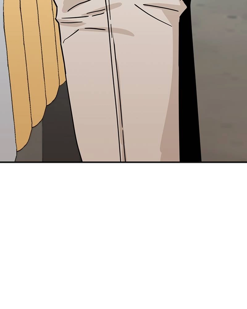 Maybe Meant to Be Chapter 52 - The North Wind and the Sun Page 12