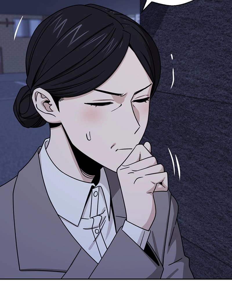 Maybe Meant to Be Chapter 52 - The North Wind and the Sun Page 138