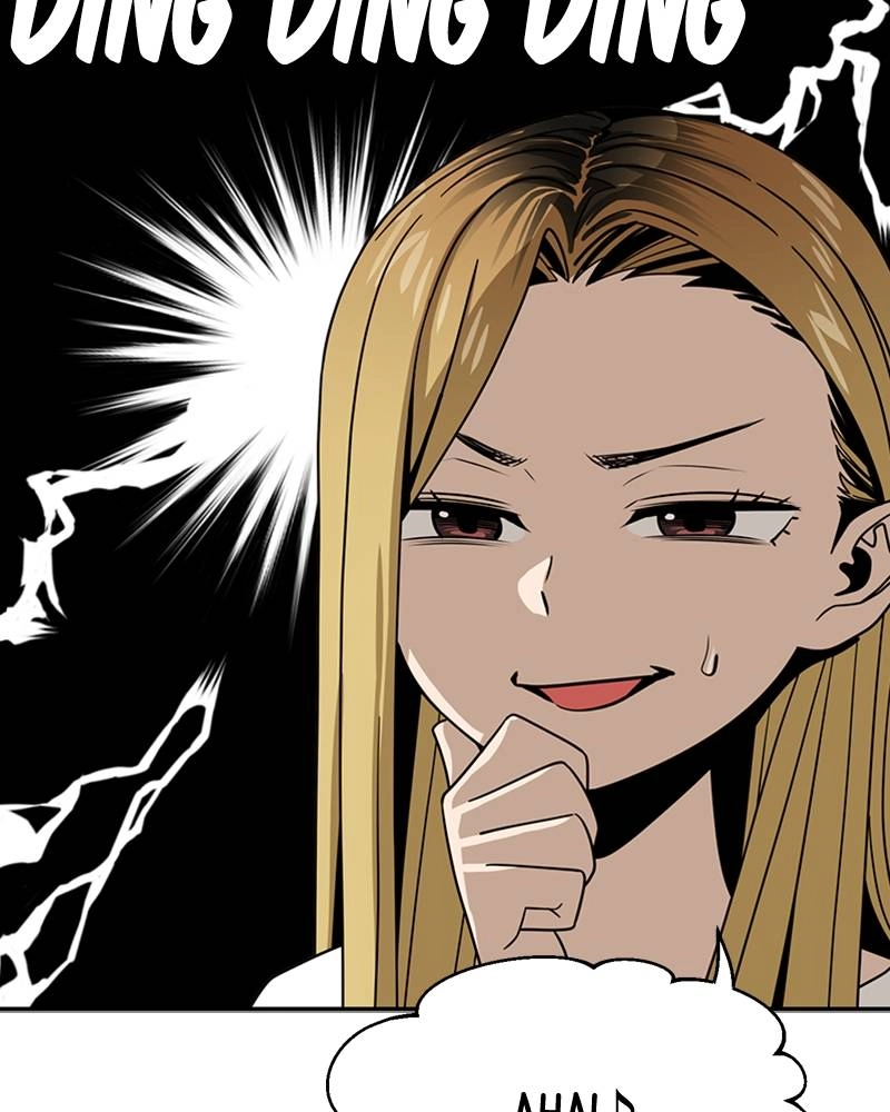 Maybe Meant to Be Chapter 52 - The North Wind and the Sun Page 36