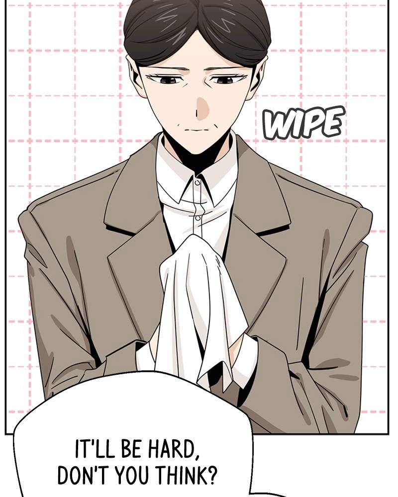 Maybe Meant to Be Chapter 52 - The North Wind and the Sun Page 44