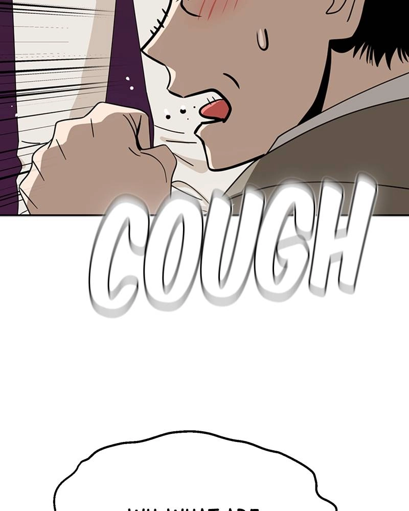 Maybe Meant to Be Chapter 52 - The North Wind and the Sun Page 54