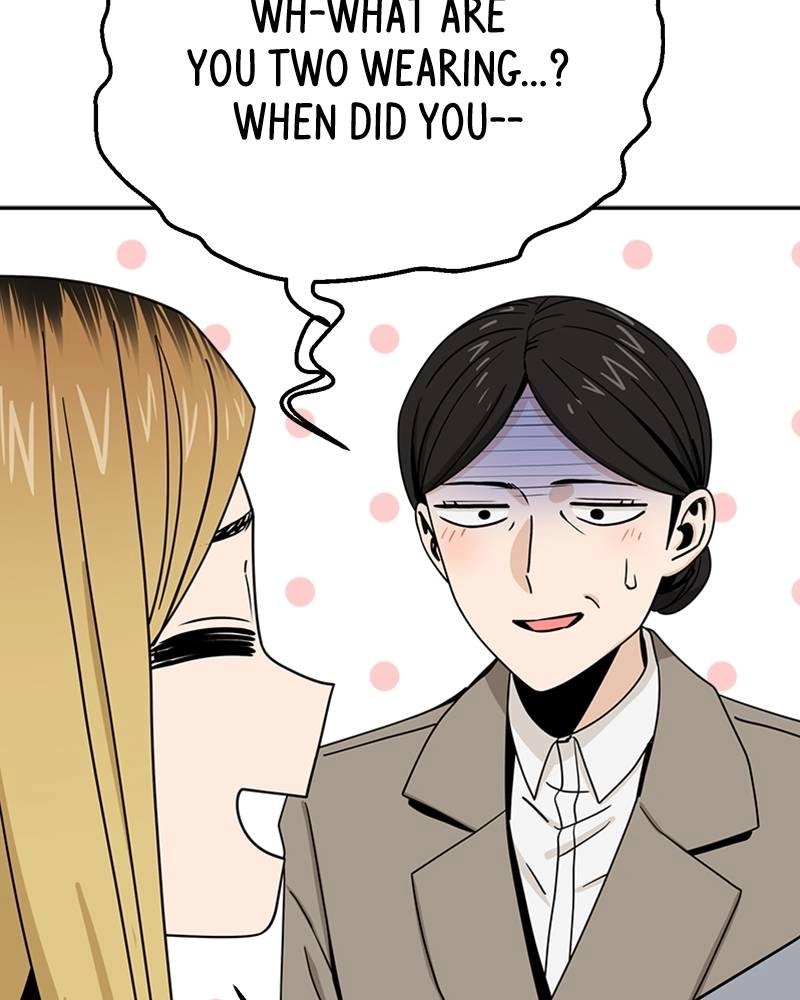 Maybe Meant to Be Chapter 52 - The North Wind and the Sun Page 55