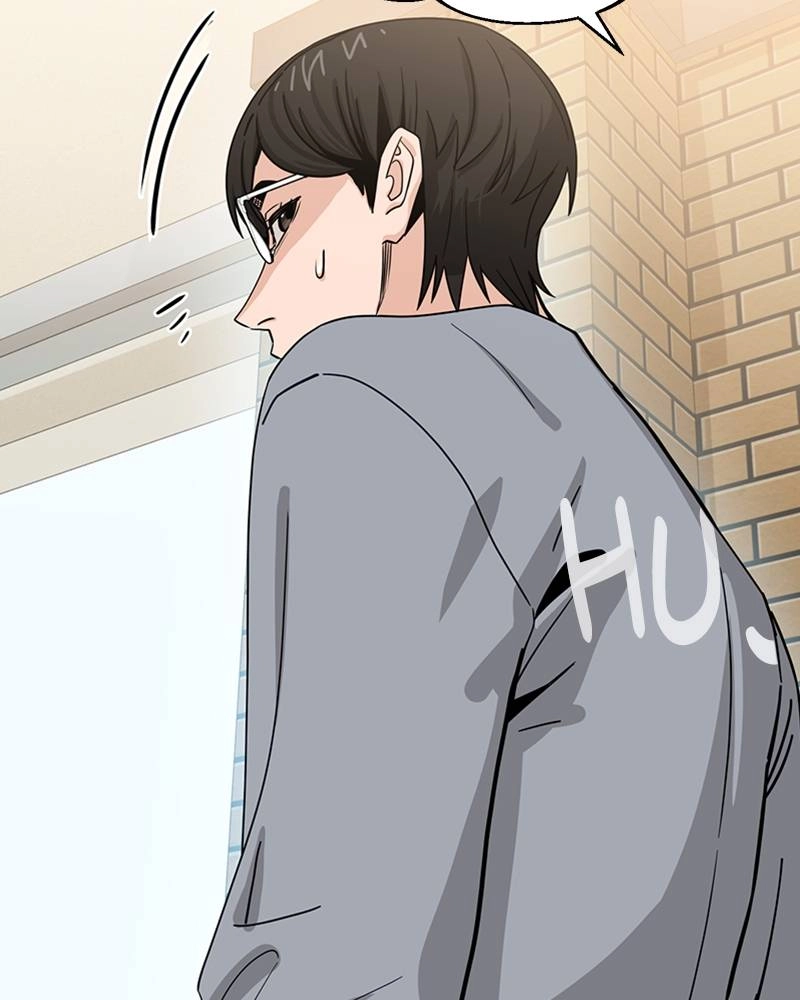 Maybe Meant to Be Chapter 52 - The North Wind and the Sun Page 77