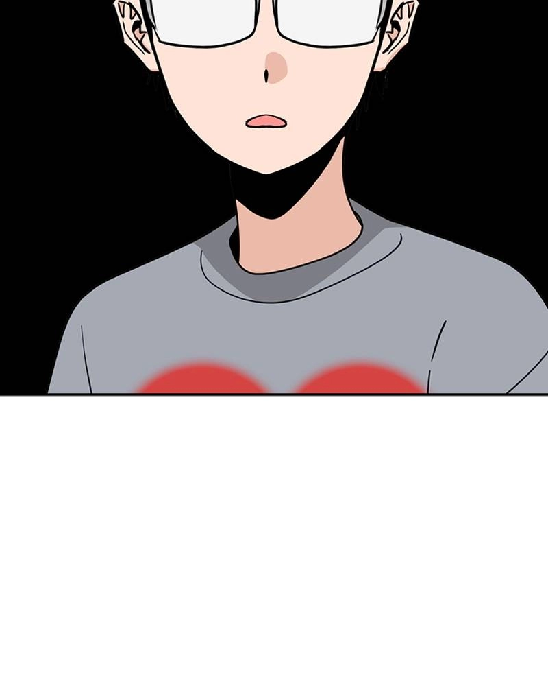 Maybe Meant to Be Chapter 52 - The North Wind and the Sun Page 82