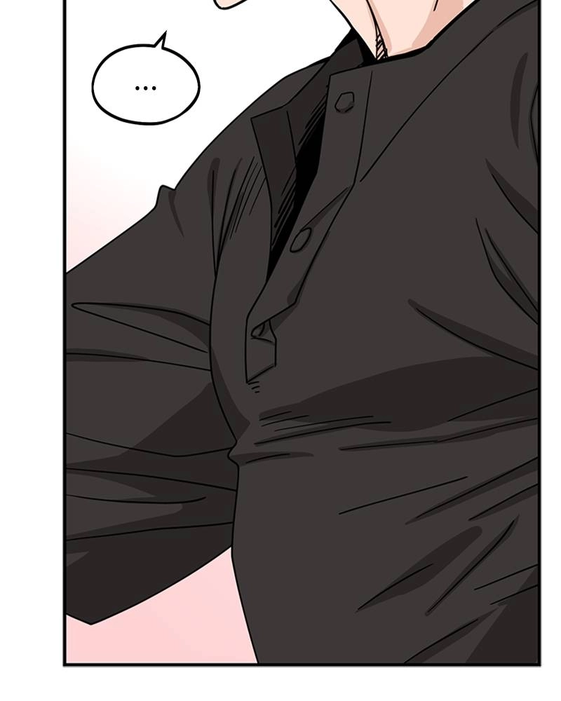 Maybe Meant to Be Chapter 52 - The North Wind and the Sun Page 8