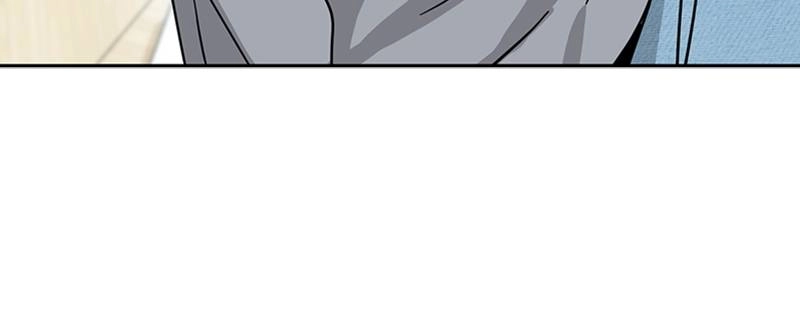 Maybe Meant to Be Chapter 52 - The North Wind and the Sun Page 98