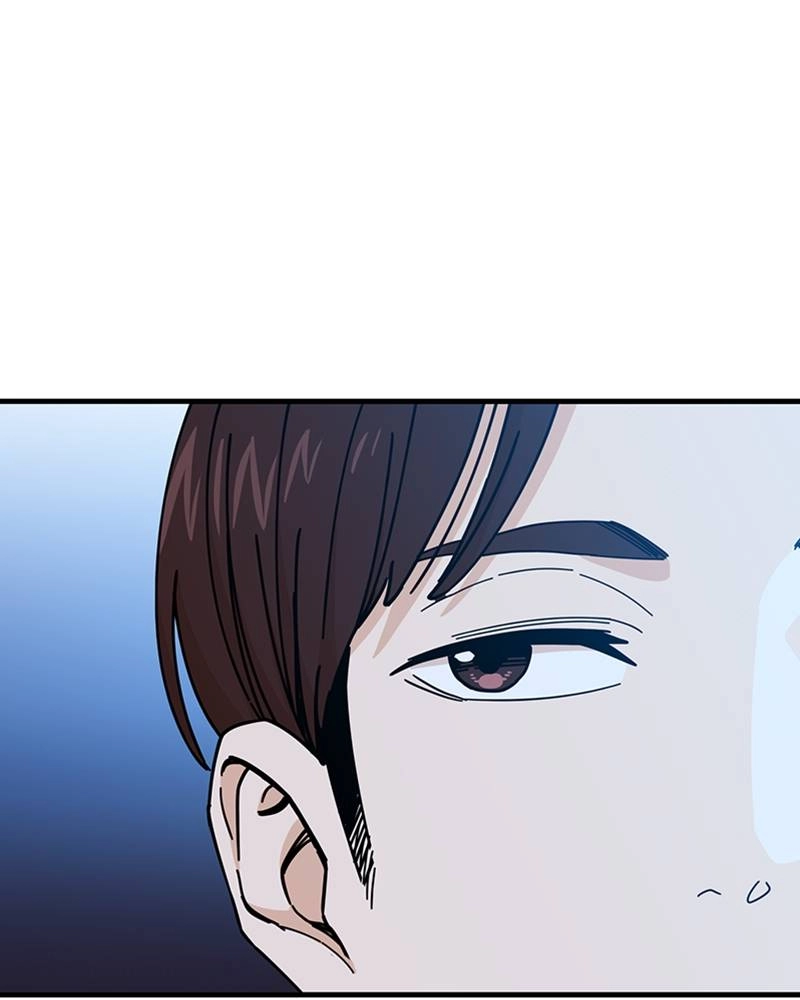 Maybe Meant to Be Chapter 11 - It's Not Technically Wrong, But... Page 105