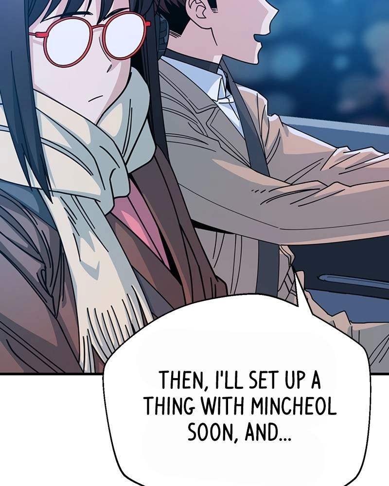Maybe Meant to Be Chapter 11 - It's Not Technically Wrong, But... Page 118