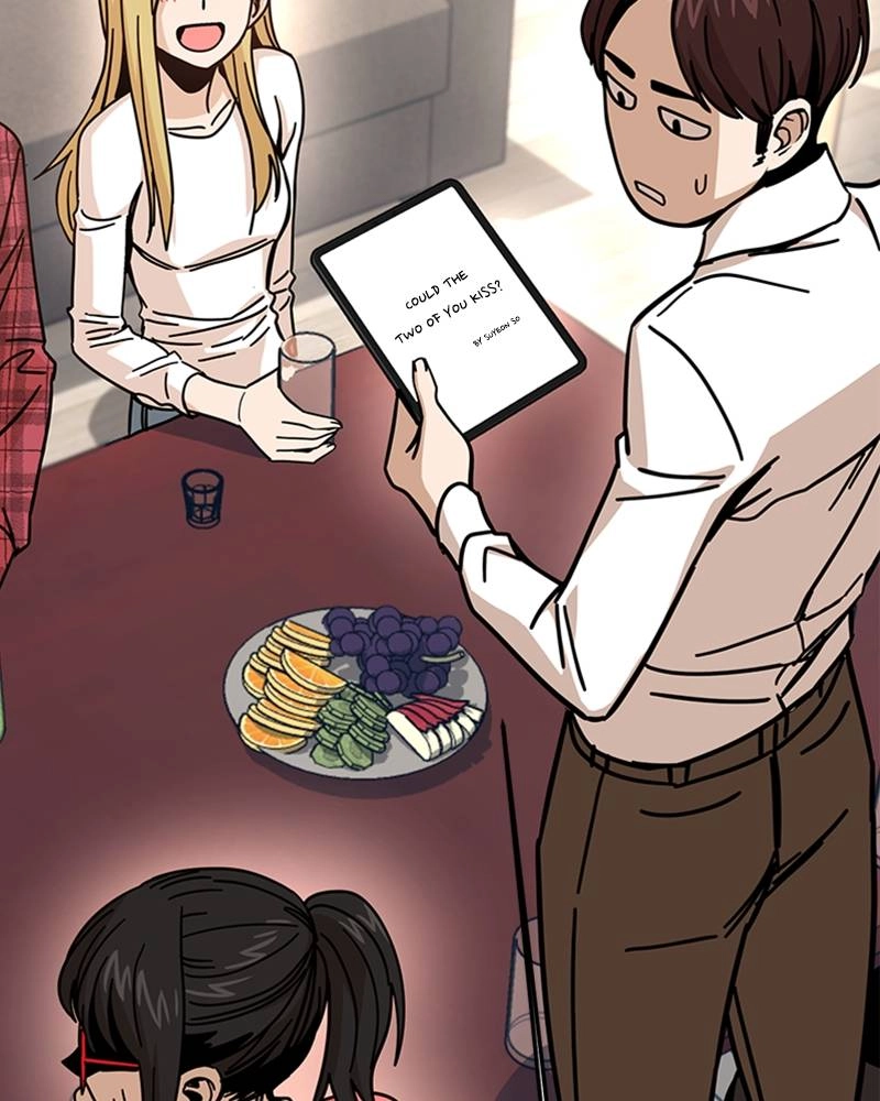 Maybe Meant to Be Chapter 11 - It's Not Technically Wrong, But... Page 12
