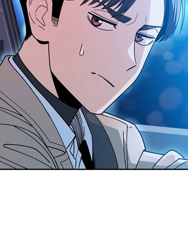 Maybe Meant to Be Chapter 11 - It's Not Technically Wrong, But... Page 139