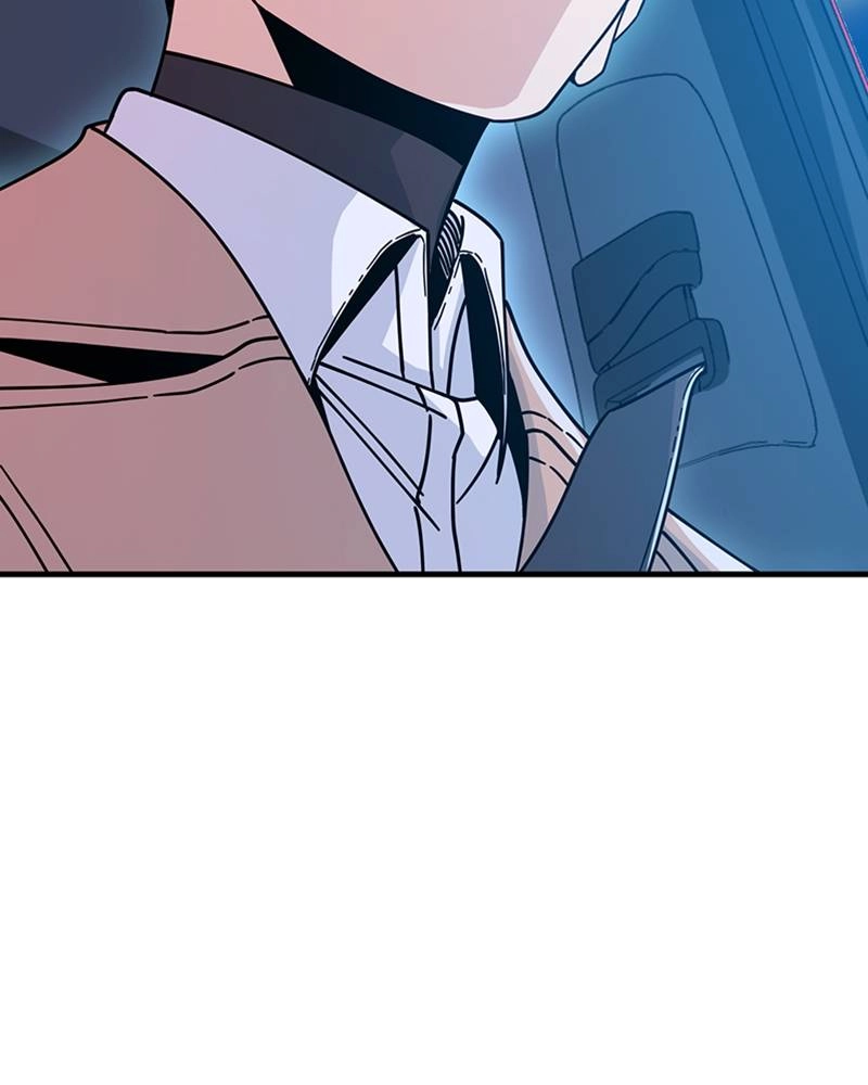 Maybe Meant to Be Chapter 11 - It's Not Technically Wrong, But... Page 146