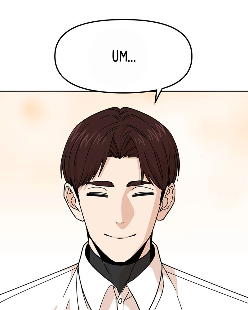 Maybe Meant to Be Chapter 11 - It's Not Technically Wrong, But... Page 17