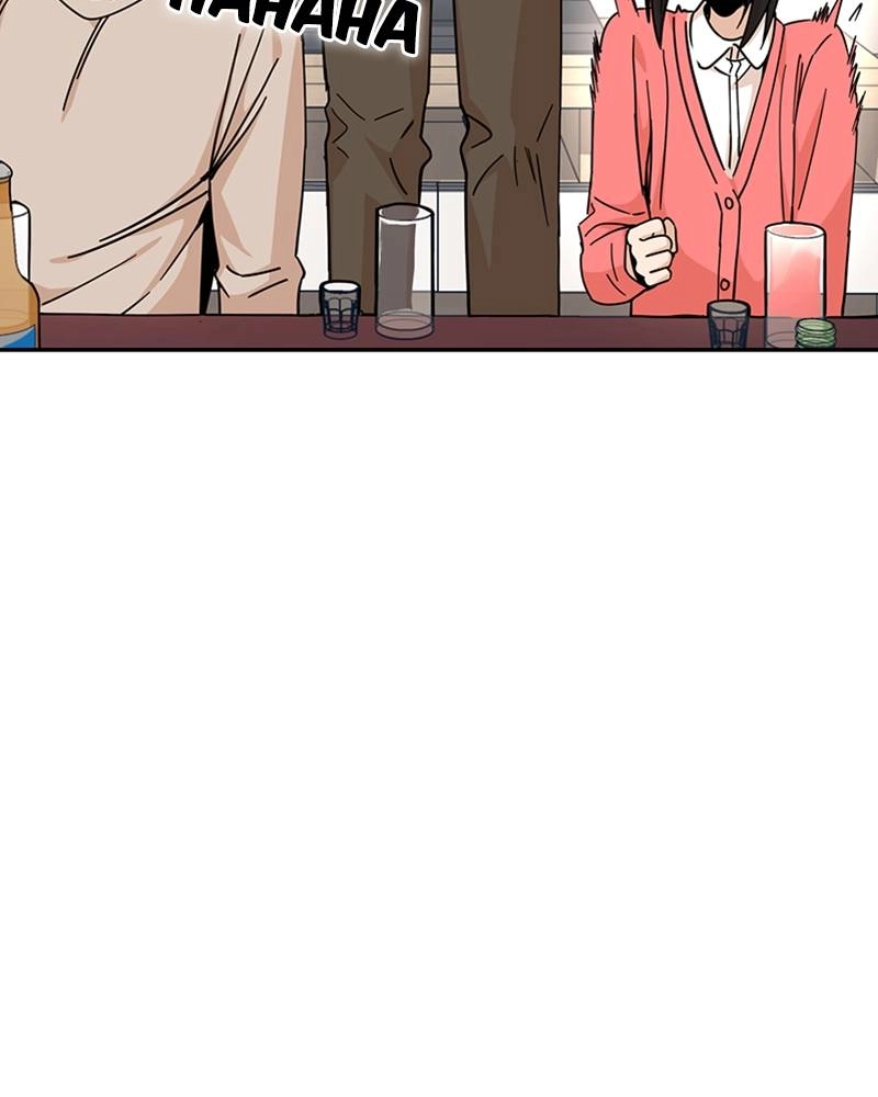Maybe Meant to Be Chapter 11 - It's Not Technically Wrong, But... Page 20