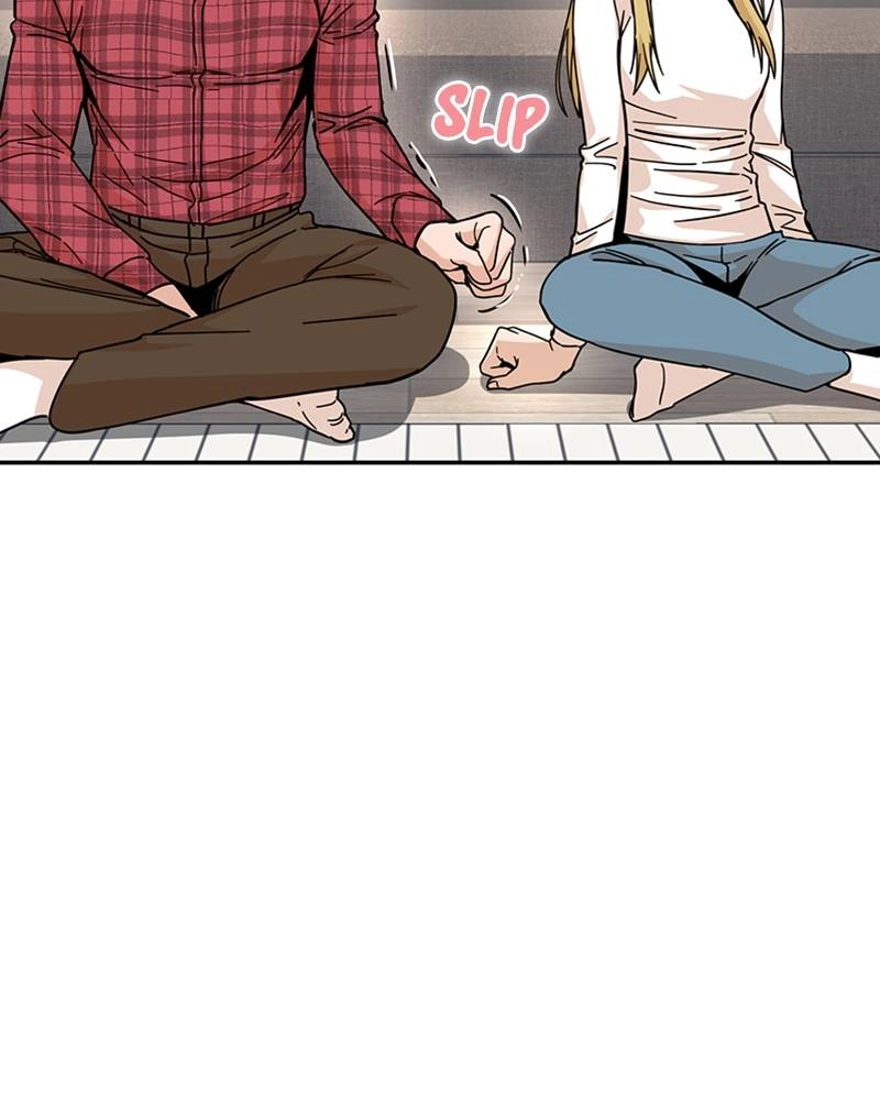 Maybe Meant to Be Chapter 11 - It's Not Technically Wrong, But... Page 23