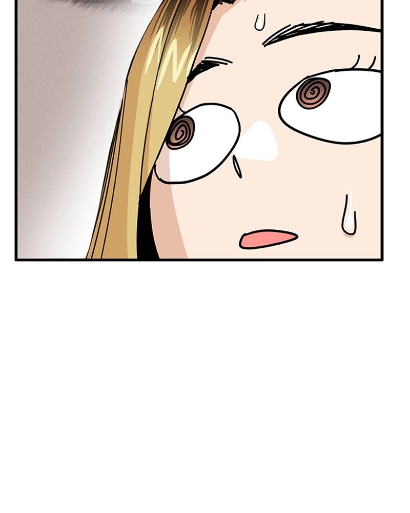 Maybe Meant to Be Chapter 11 - It's Not Technically Wrong, But... Page 56