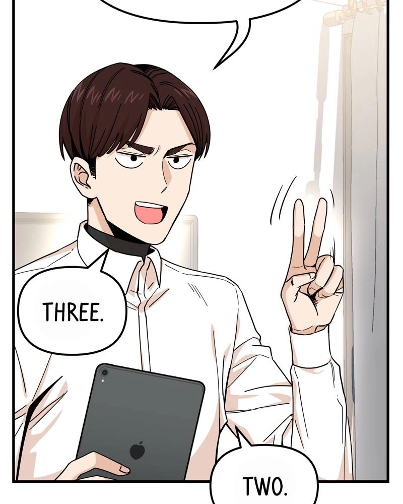 Maybe Meant to Be Chapter 11 - It's Not Technically Wrong, But... Page 75