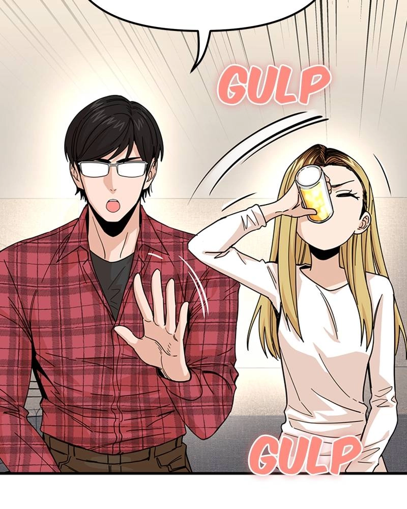 Maybe Meant to Be Chapter 11 - It's Not Technically Wrong, But... Page 77