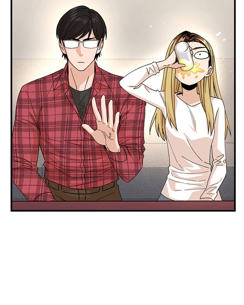 Maybe Meant to Be Chapter 11 - It's Not Technically Wrong, But... Page 79