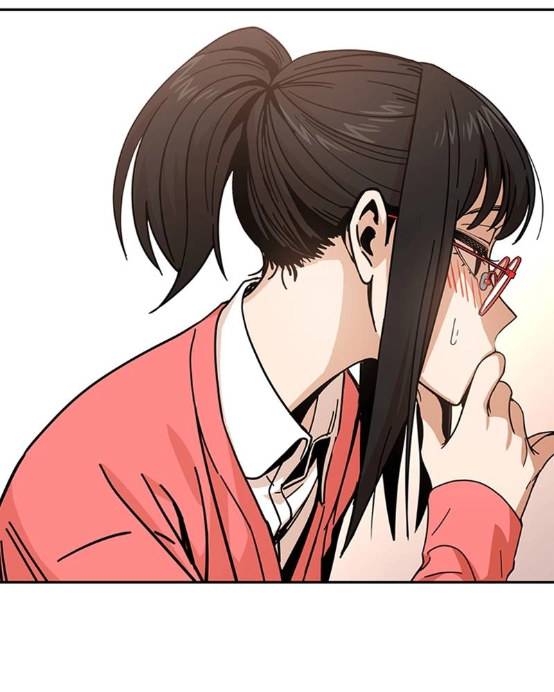 Maybe Meant to Be Chapter 11 - It's Not Technically Wrong, But... Page 7