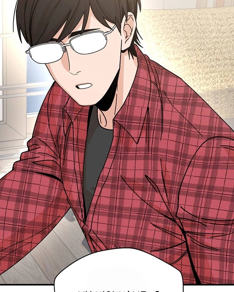 Maybe Meant to Be Chapter 11 - It's Not Technically Wrong, But... Page 83