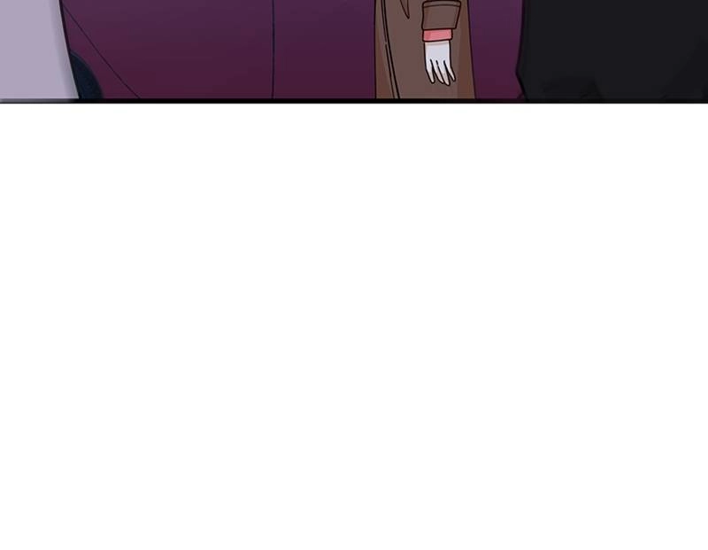 Maybe Meant to Be Chapter 11 - It's Not Technically Wrong, But... Page 98