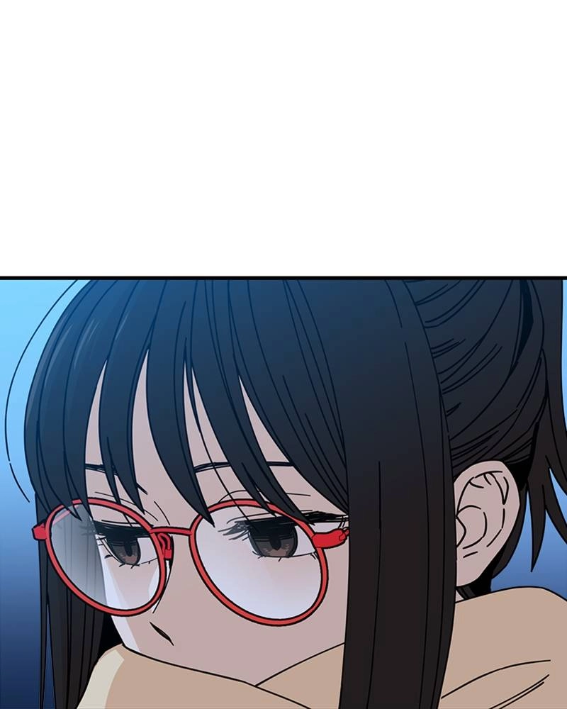 Maybe Meant to Be Chapter 11 - It's Not Technically Wrong, But... Page 99
