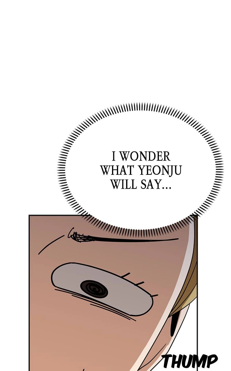 Maybe Meant to Be Chapter 62 - My First Novel Page 106