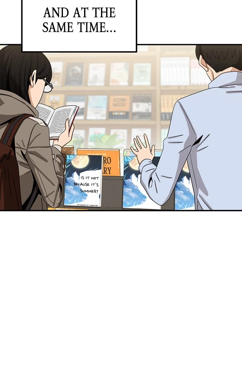 Maybe Meant to Be Chapter 62 - My First Novel Page 13