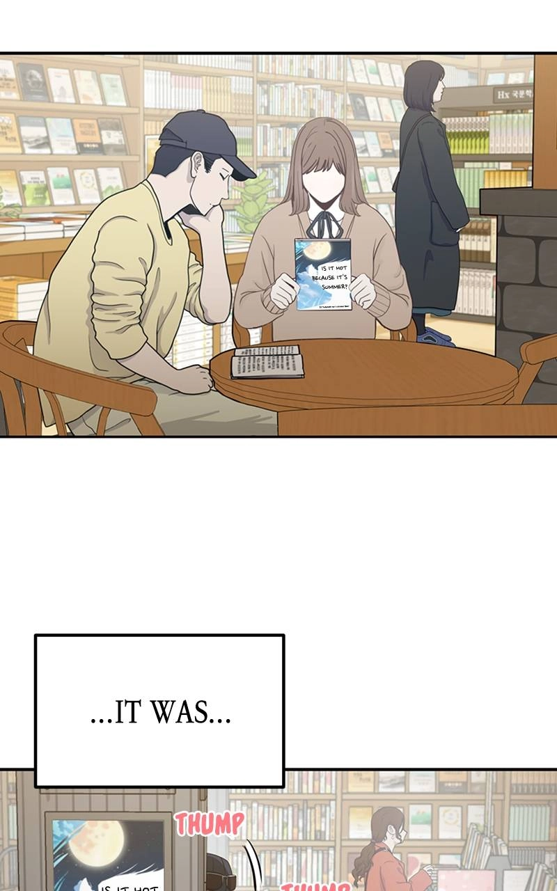 Maybe Meant to Be Chapter 62 - My First Novel Page 14