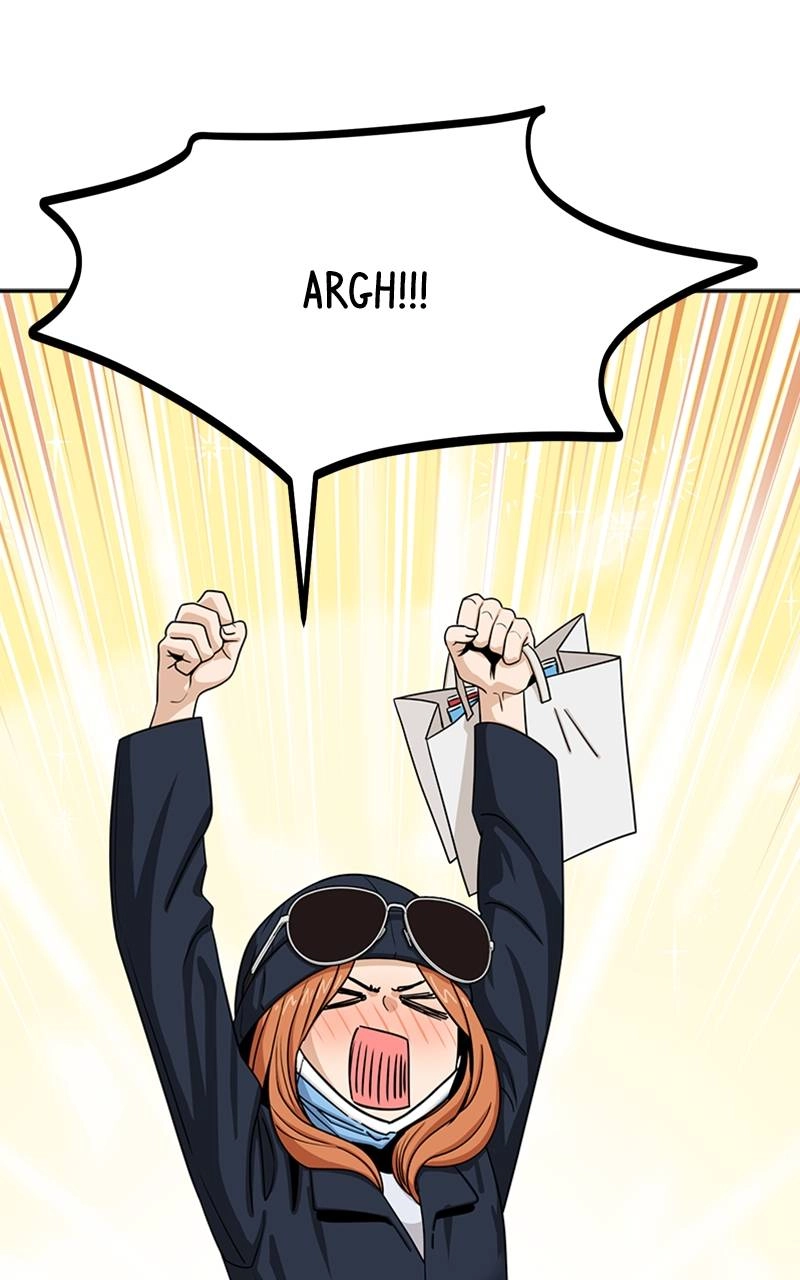 Maybe Meant to Be Chapter 62 - My First Novel Page 17