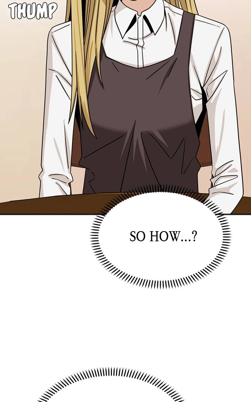 Maybe Meant to Be Chapter 62 - My First Novel Page 24