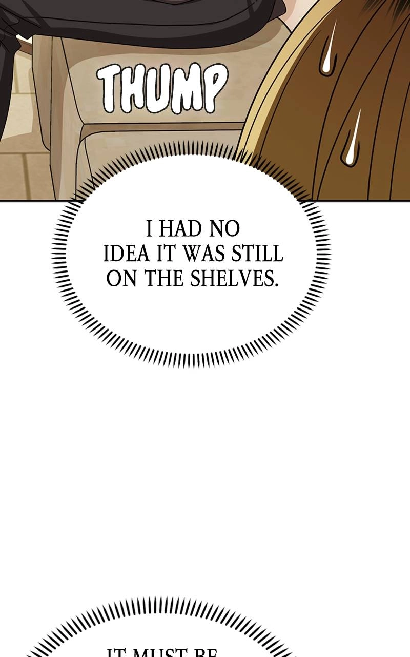 Maybe Meant to Be Chapter 62 - My First Novel Page 26