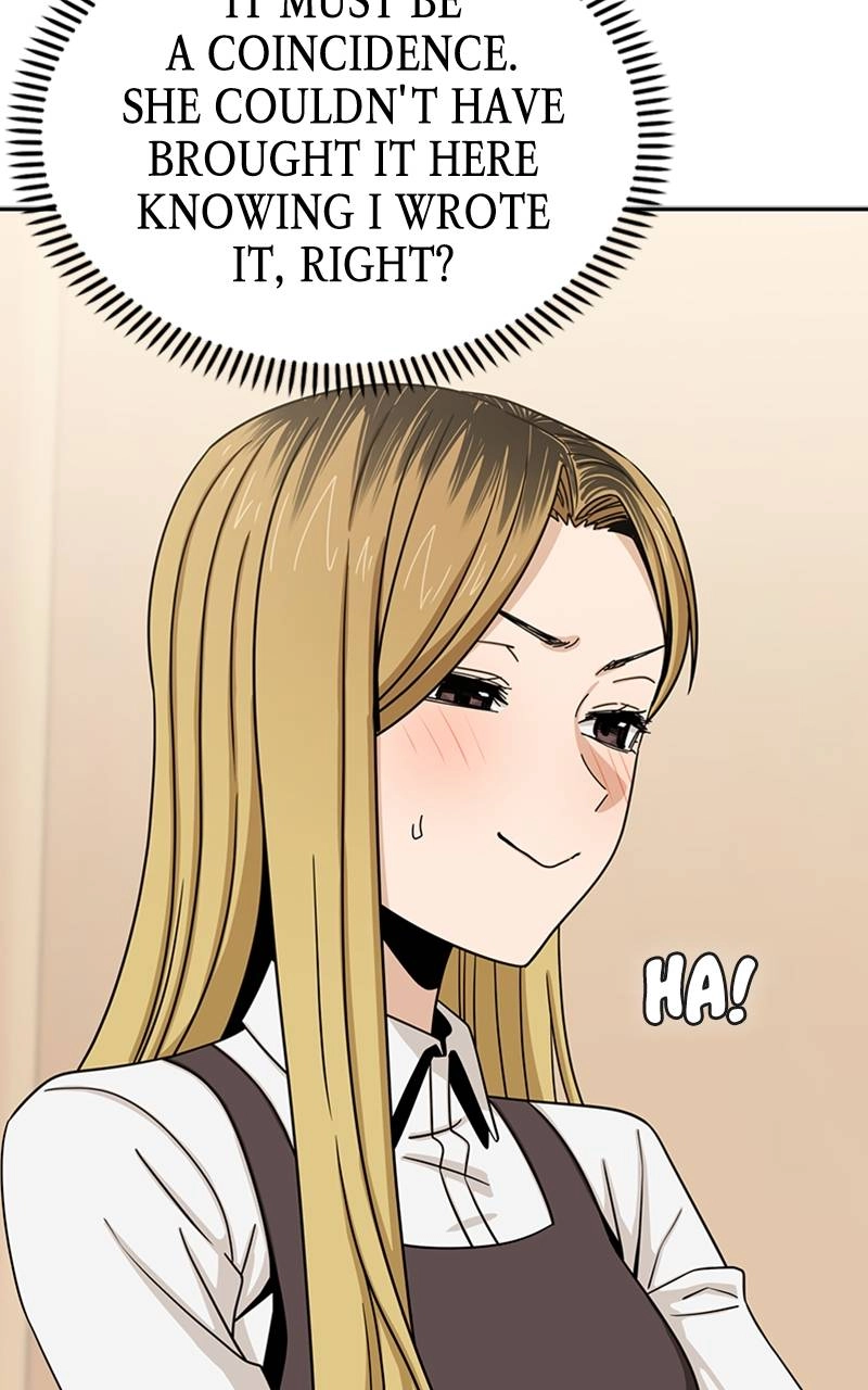 Maybe Meant to Be Chapter 62 - My First Novel Page 27