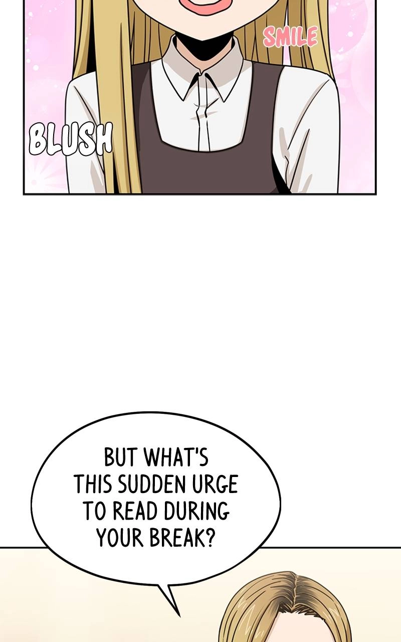 Maybe Meant to Be Chapter 62 - My First Novel Page 46