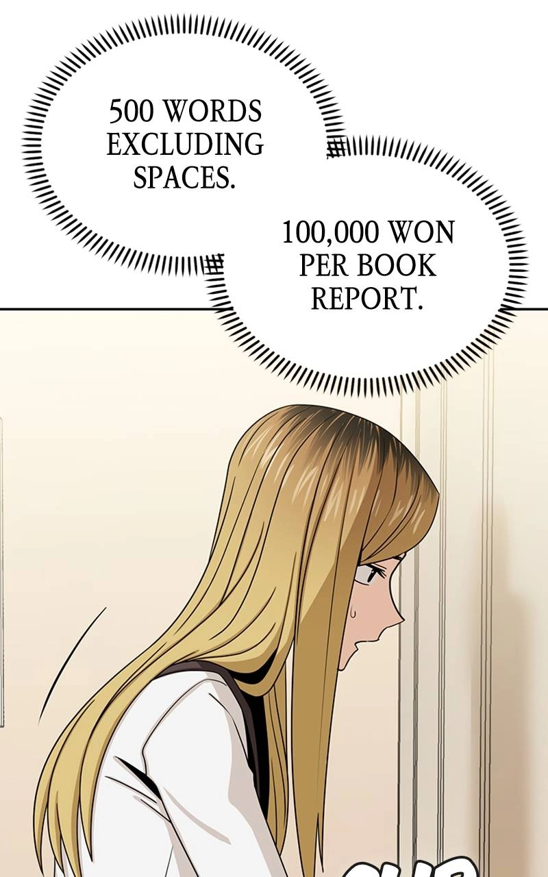 Maybe Meant to Be Chapter 62 - My First Novel Page 59
