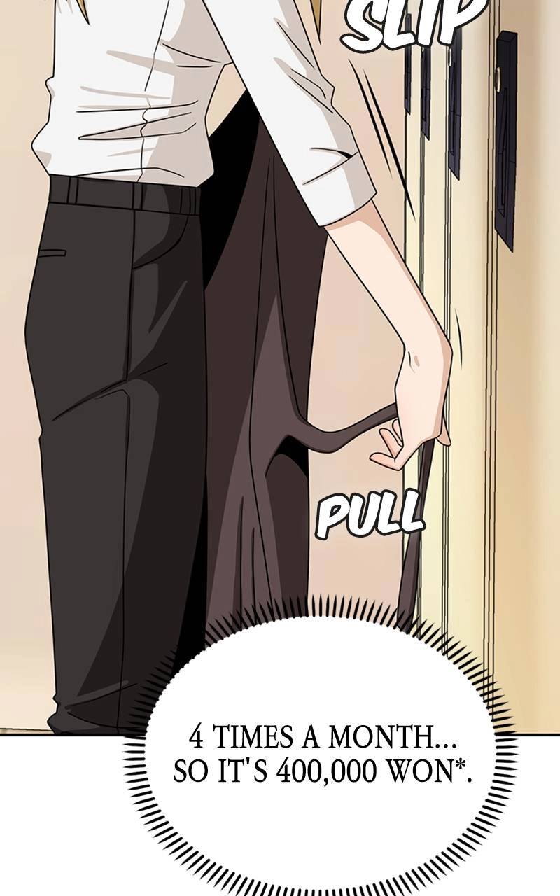 Maybe Meant to Be Chapter 62 - My First Novel Page 60
