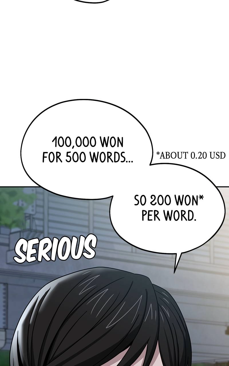 Maybe Meant to Be Chapter 62 - My First Novel Page 73
