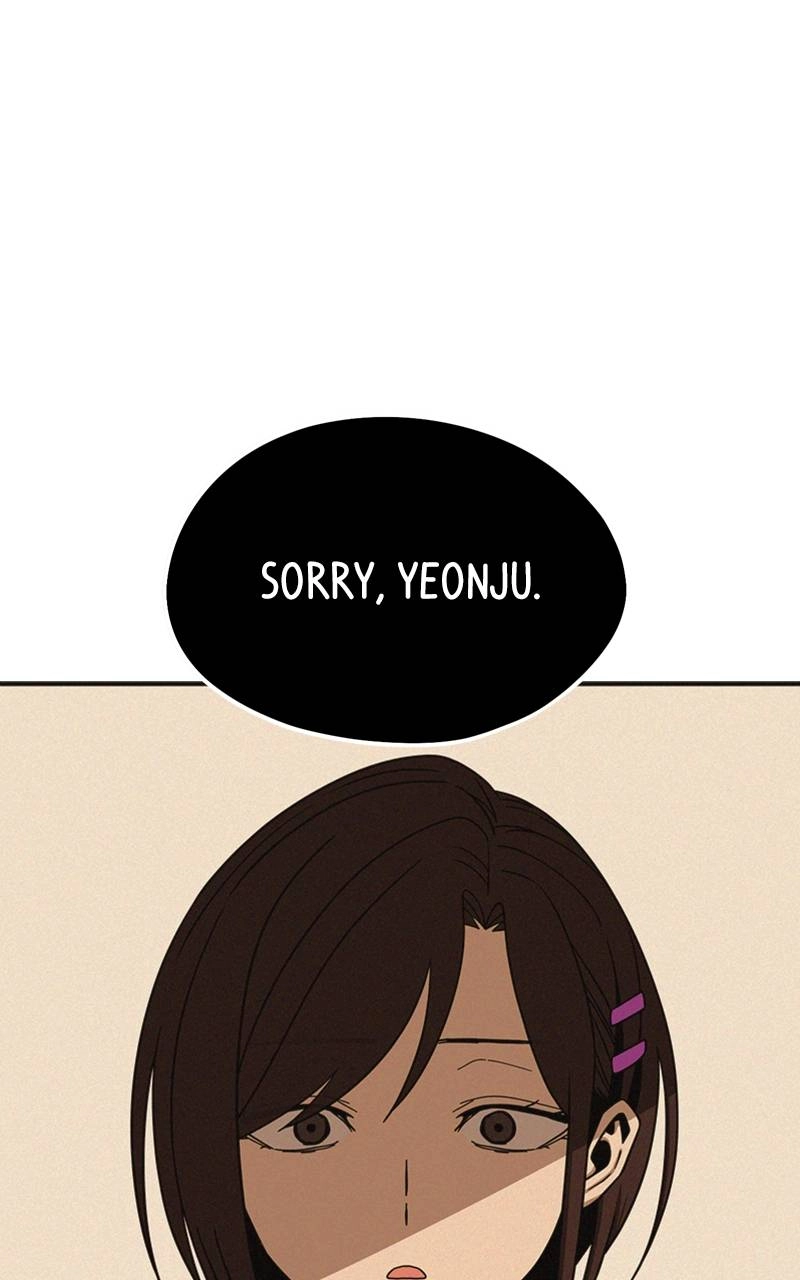 Maybe Meant to Be Chapter 62 - My First Novel Page 83