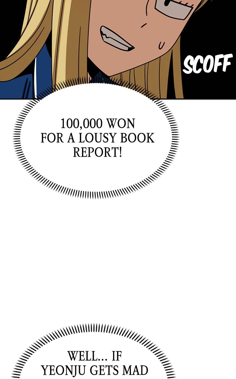 Maybe Meant to Be Chapter 62 - My First Novel Page 96