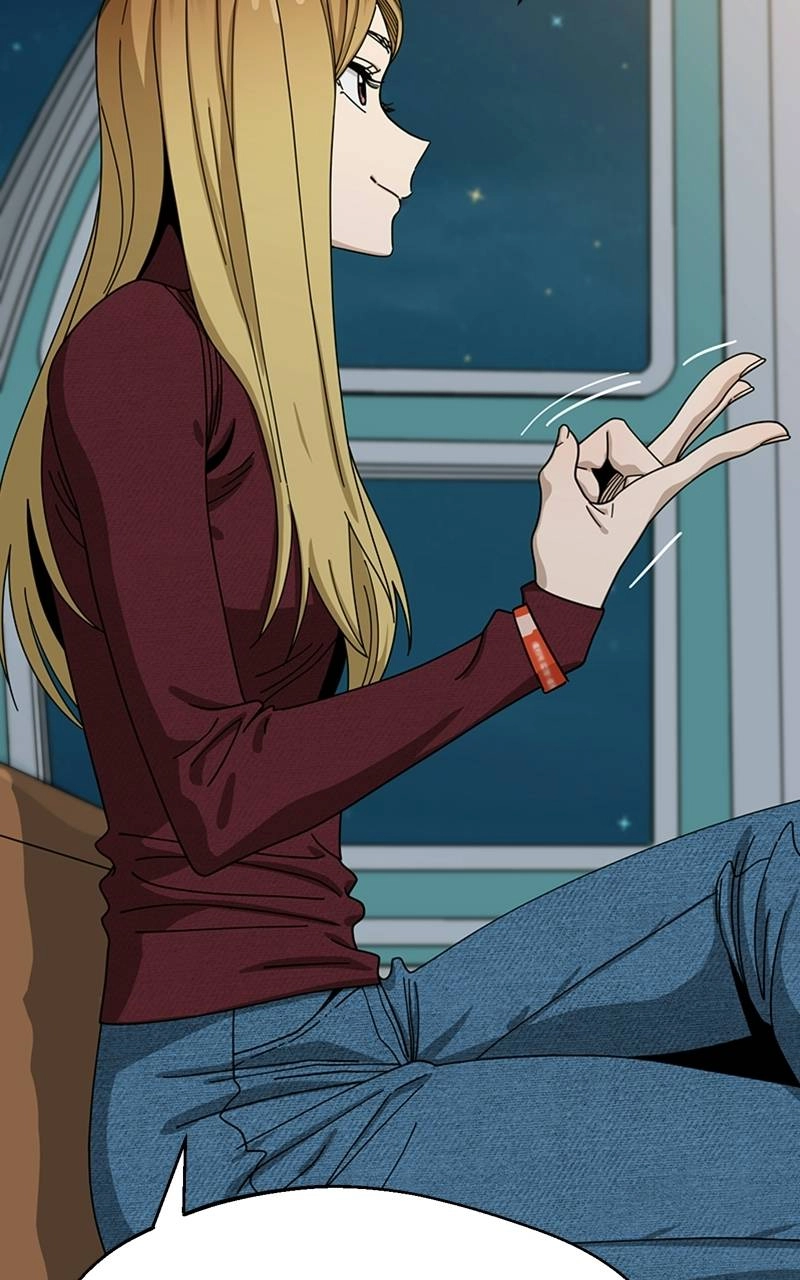 Maybe Meant to Be Chapter 36 - Sorry Page 11
