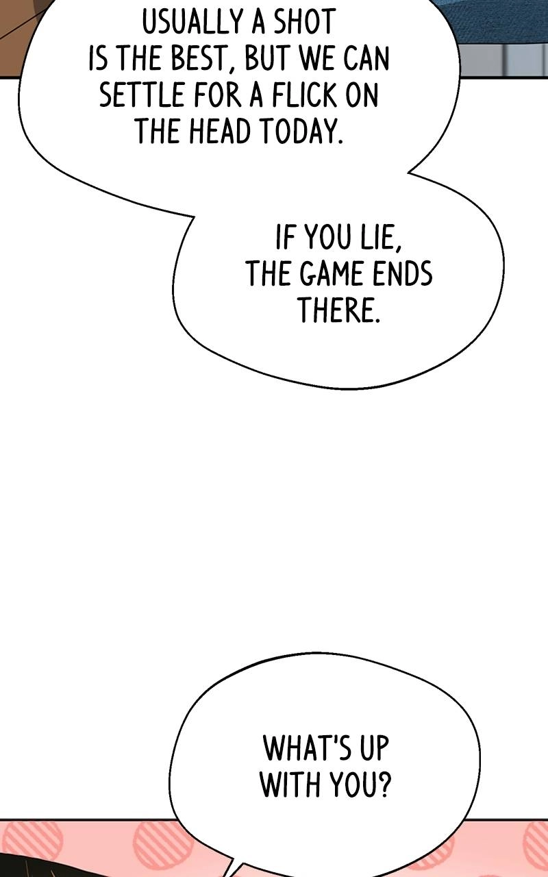 Maybe Meant to Be Chapter 36 - Sorry Page 12