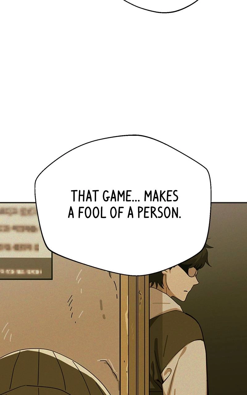 Maybe Meant to Be Chapter 36 - Sorry Page 20
