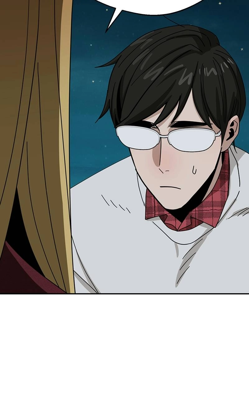 Maybe Meant to Be Chapter 36 - Sorry Page 24